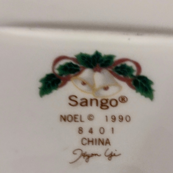 Christmas - Picture 2 of 7